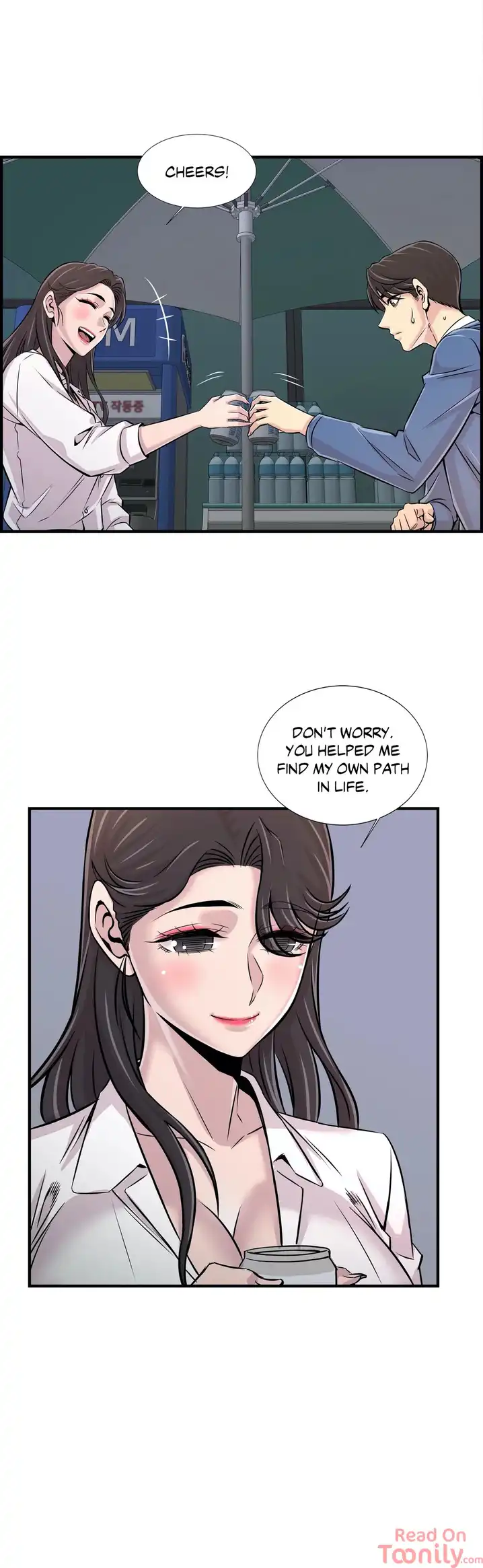 Cram School Scandal Chapter 27 - Page 24