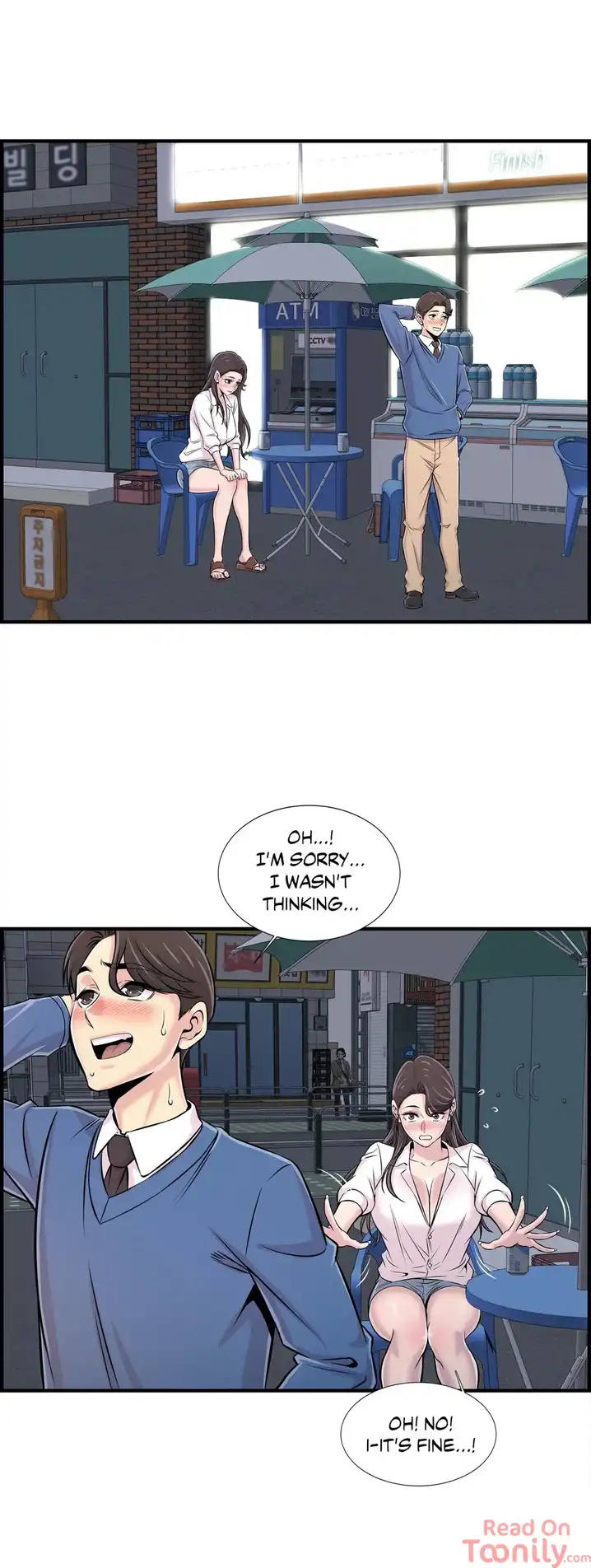 Cram School Scandal Chapter 28 - Page 2