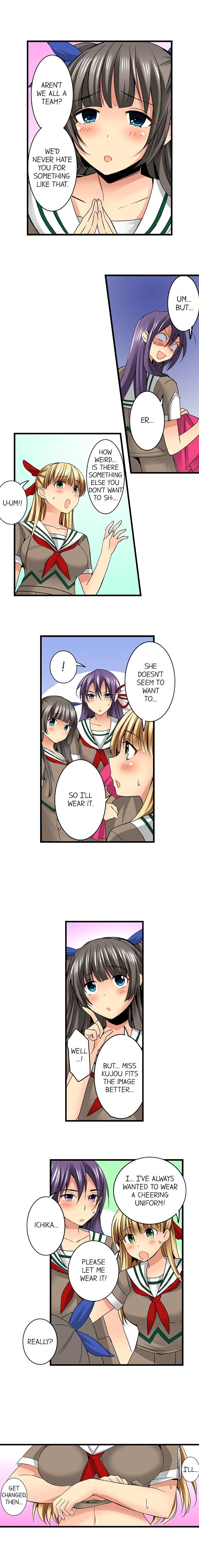 Sneaked Into A Horny Girls’ School Chapter 26 - Page 5