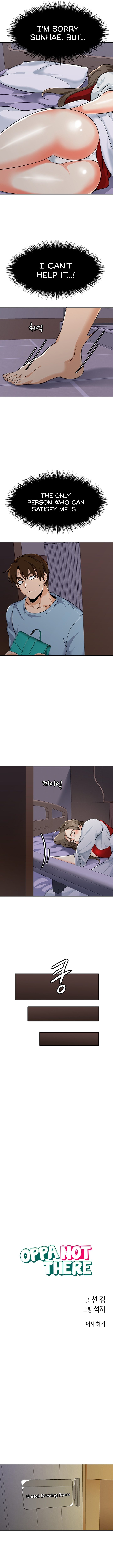 Oppa, Not There Chapter 22 - Page 2