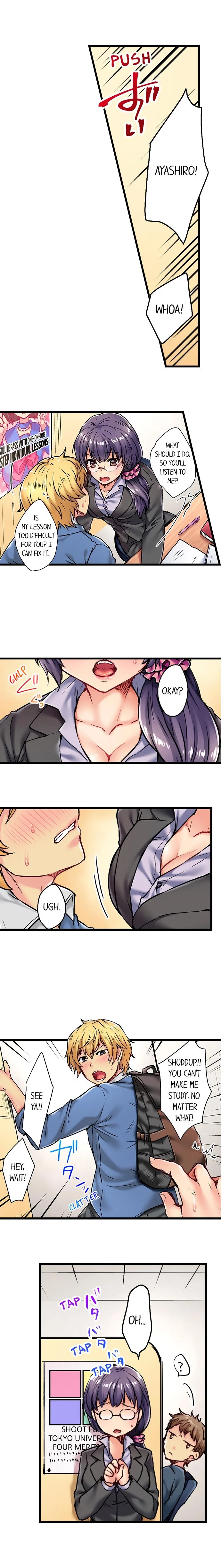 Rewarding My Student With Sex Chapter 1 - Page 3