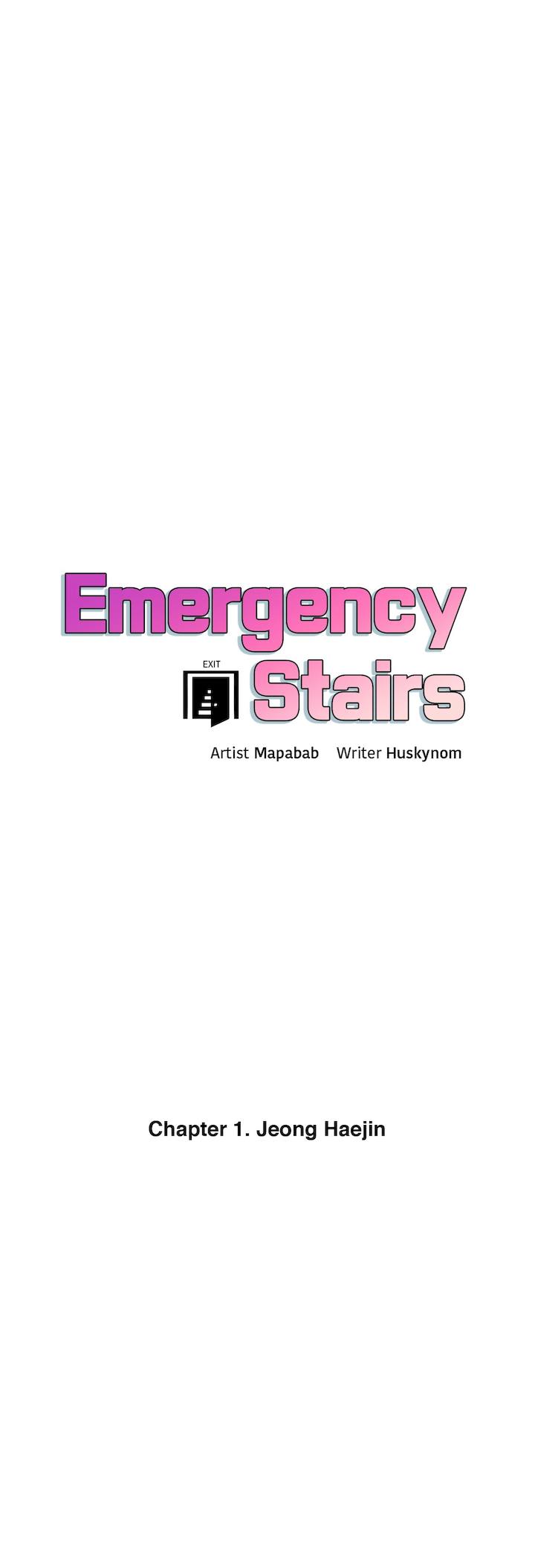 Emergency Stairs Chapter 1 - Page 15