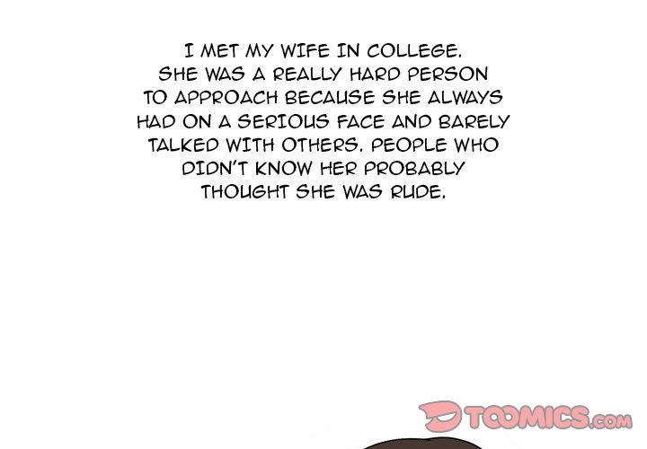 UP Gossip Chapter 33 - Page 1