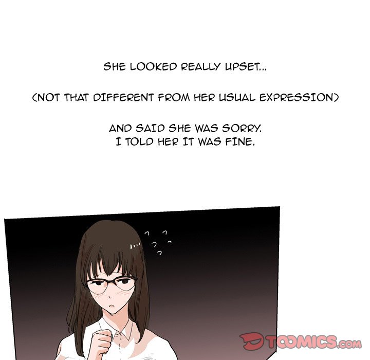 UP Gossip Chapter 33 - Page 41