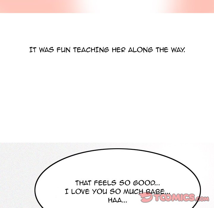 UP Gossip Chapter 46 - Page 24