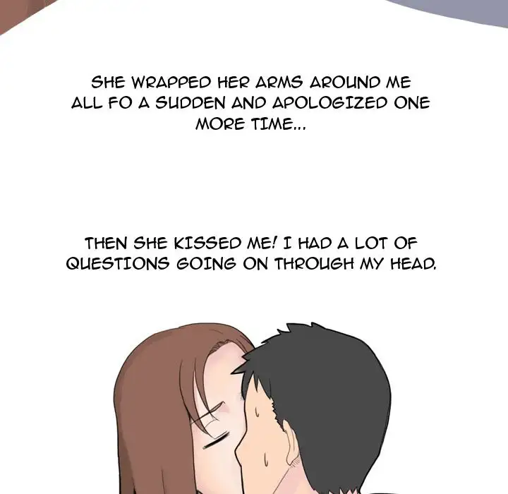 UP Gossip Chapter 6 - Page 14