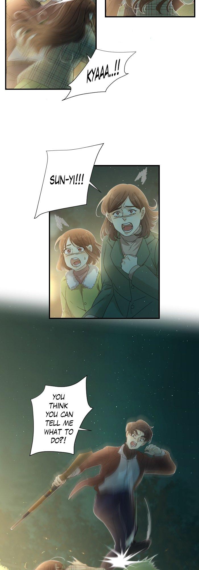 A Werewolf Boy Chapter 22 - Page 8