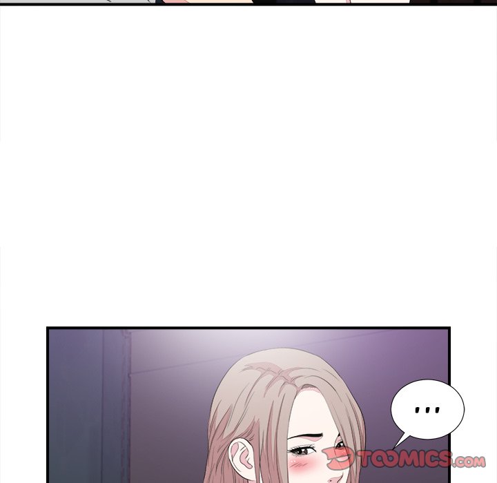 Behind the Curtains Chapter 38 - Page 50