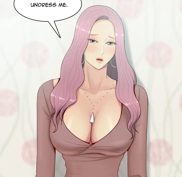 My Lovers Prelude Chapter 1 - Page 10