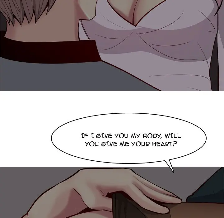 My Lovers Prelude Chapter 10 - Page 32