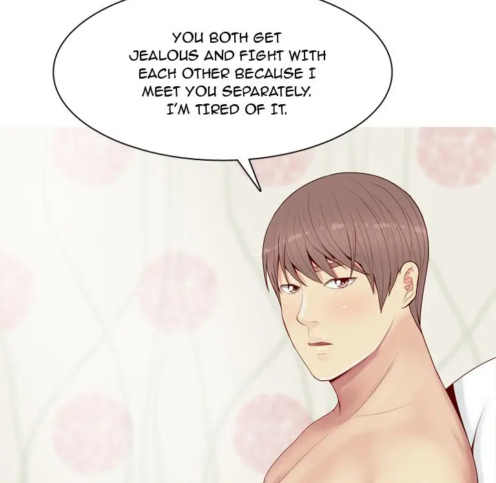 My Lovers Prelude Chapter 19 - Page 118