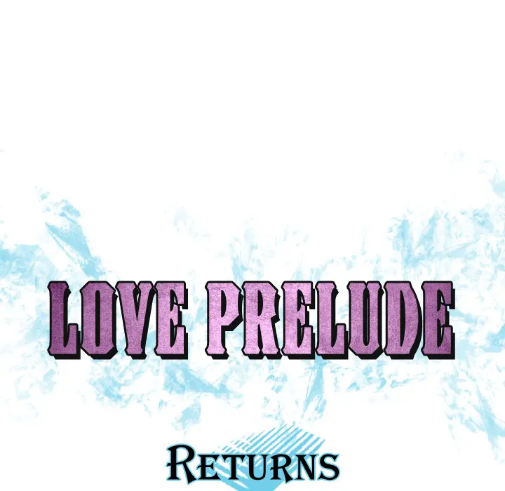 My Lovers Prelude Chapter 2 - Page 15