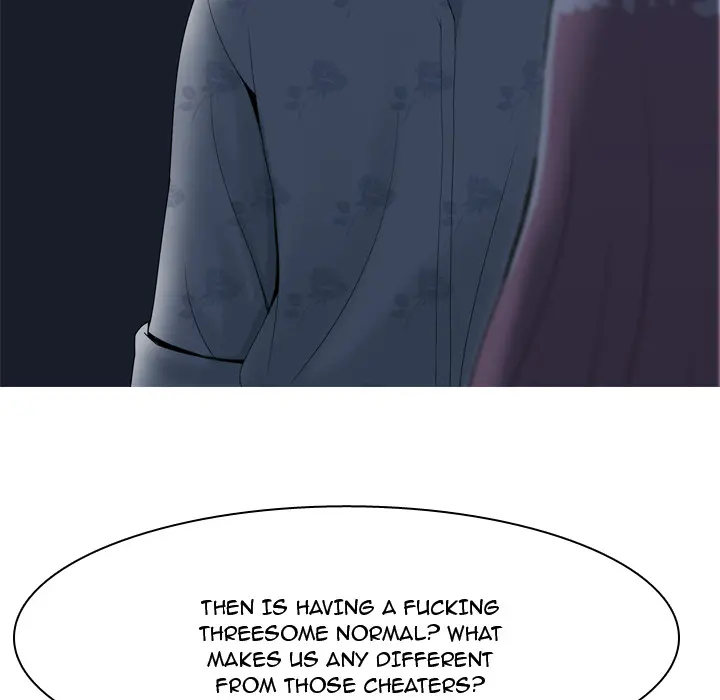 My Lovers Prelude Chapter 2 - Page 22