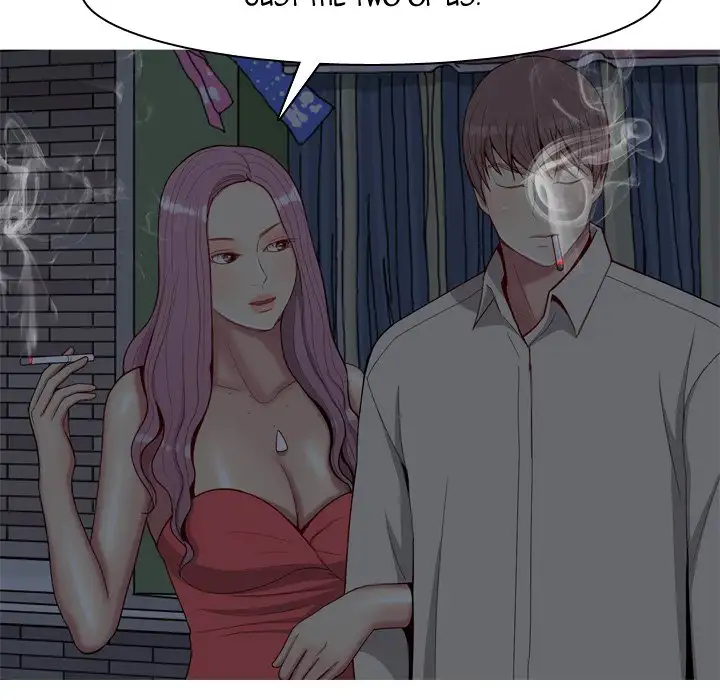 My Lovers Prelude Chapter 29 - Page 24