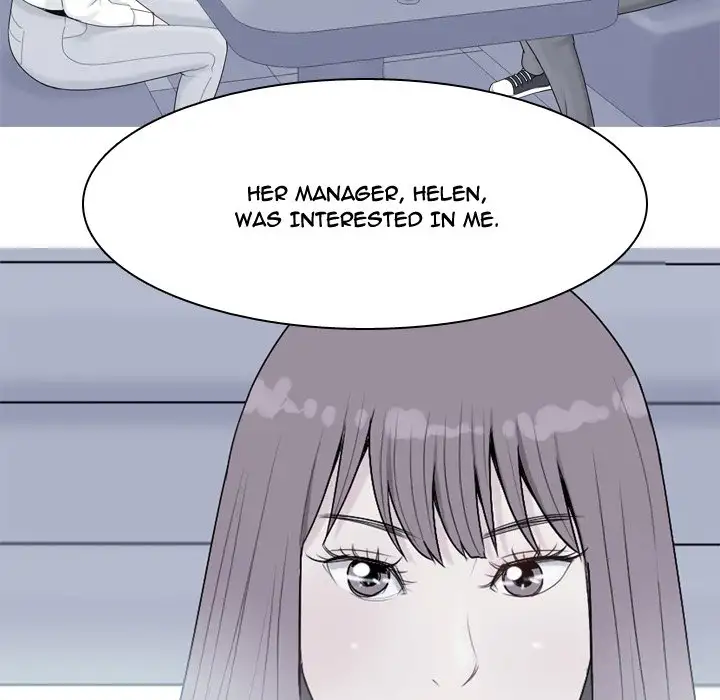 My Lovers Prelude Chapter 29 - Page 43