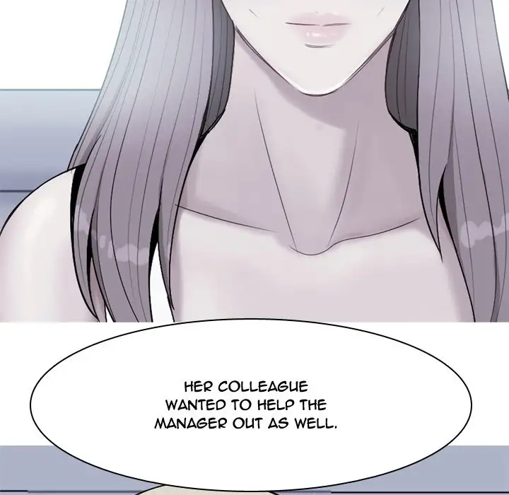 My Lovers Prelude Chapter 29 - Page 44