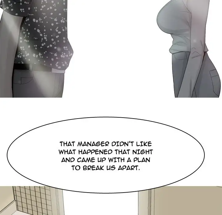 My Lovers Prelude Chapter 29 - Page 49