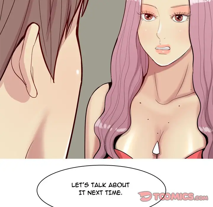 My Lovers Prelude Chapter 30 - Page 74