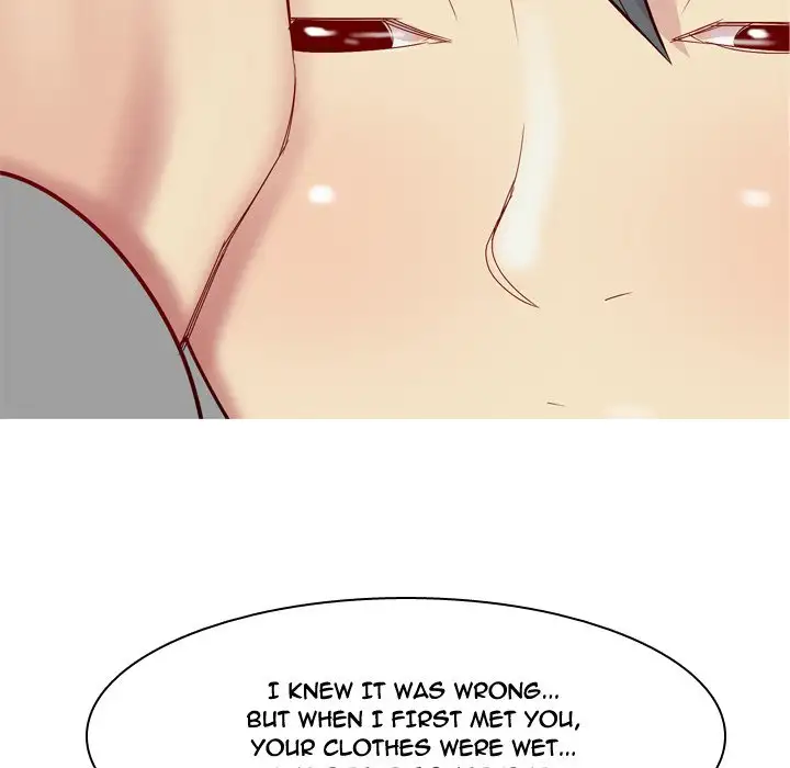 My Lovers Prelude Chapter 31 - Page 70