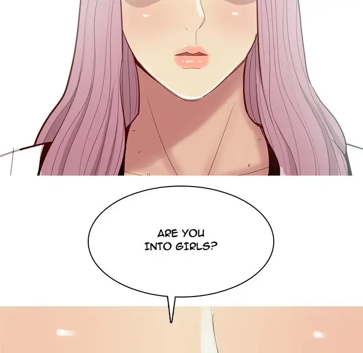 My Lovers Prelude Chapter 34 - Page 43