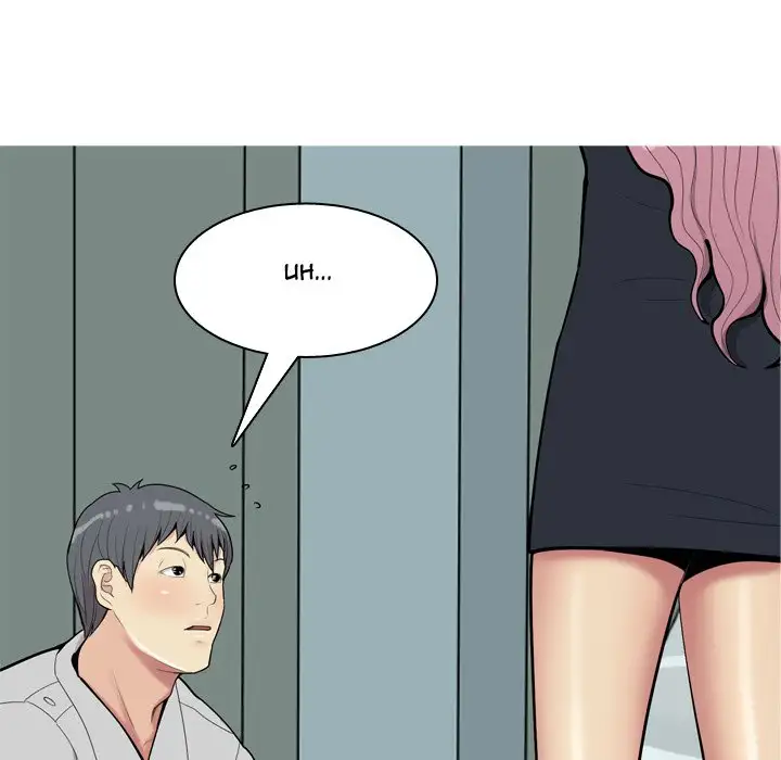 My Lovers Prelude Chapter 34 - Page 85