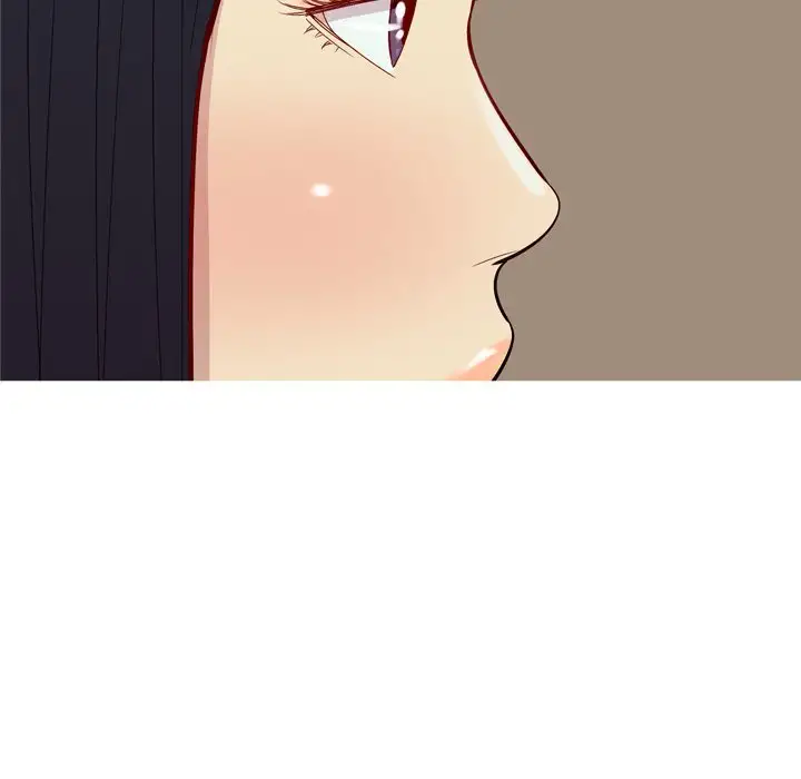 My Lovers Prelude Chapter 38 - Page 89