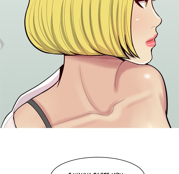 My Lovers Prelude Chapter 48 - Page 47