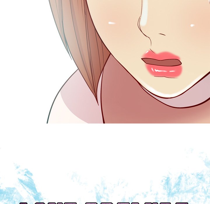 My Lovers Prelude Chapter 51 - Page 23