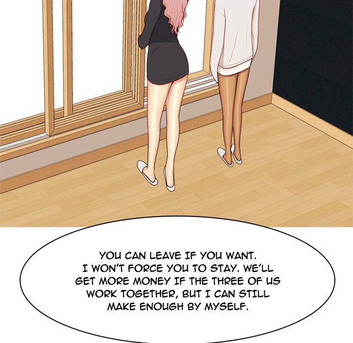 My Lovers Prelude Chapter 57 - Page 57