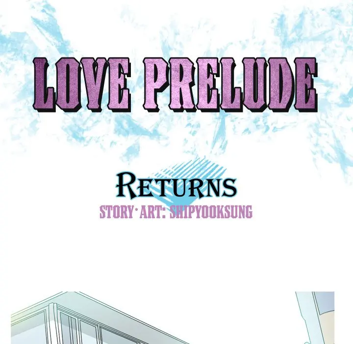 My Lovers Prelude Chapter 7 - Page 17