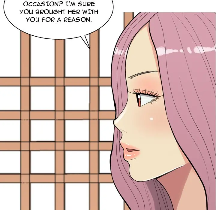 My Lovers Prelude Chapter 8 - Page 48