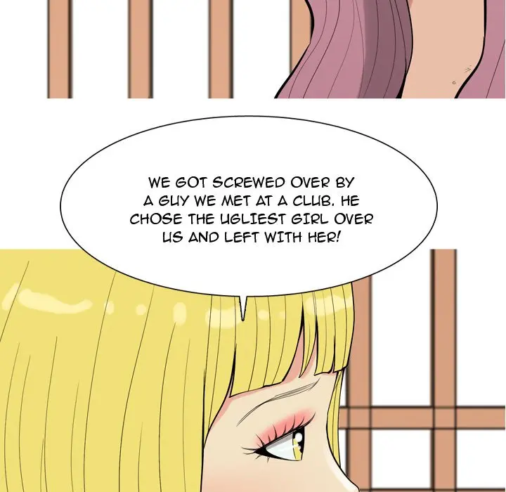 My Lovers Prelude Chapter 8 - Page 49