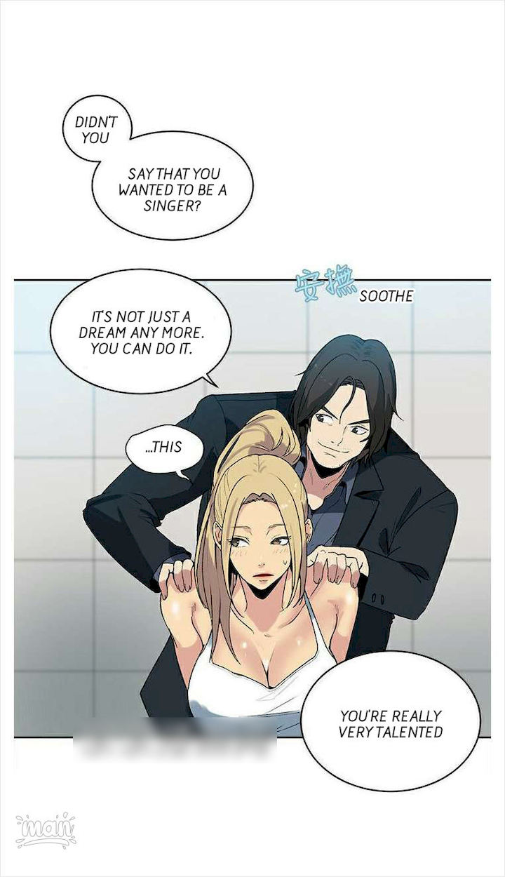 PC Goddess Room Chapter 39 - Page 37