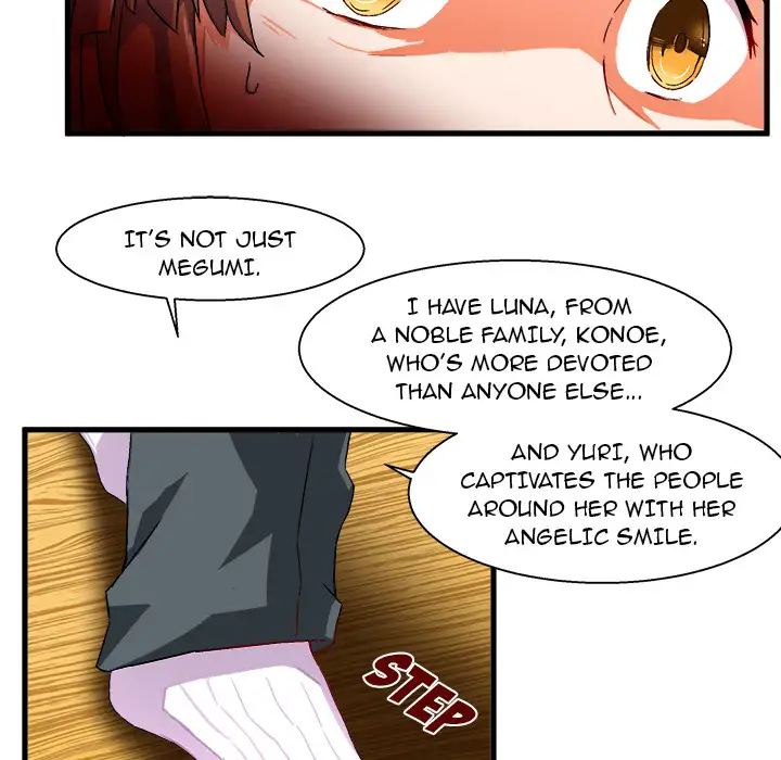 The Perfect Duo Chapter 2 - Page 73