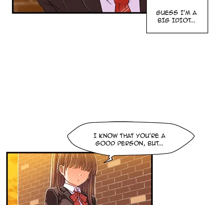 The Perfect Duo Chapter 5 - Page 77