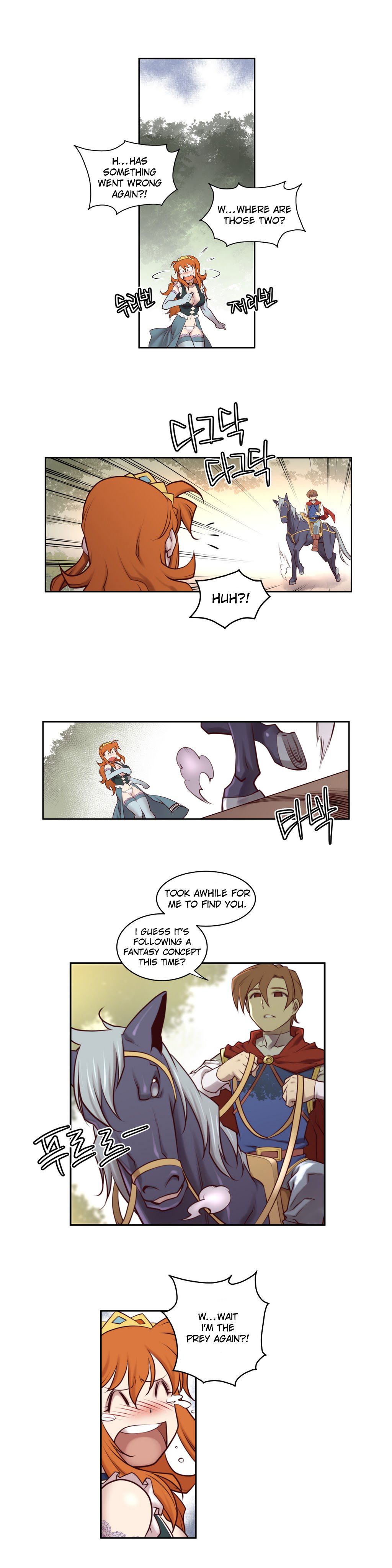 Master in My Dreams Chapter 2 - Page 13