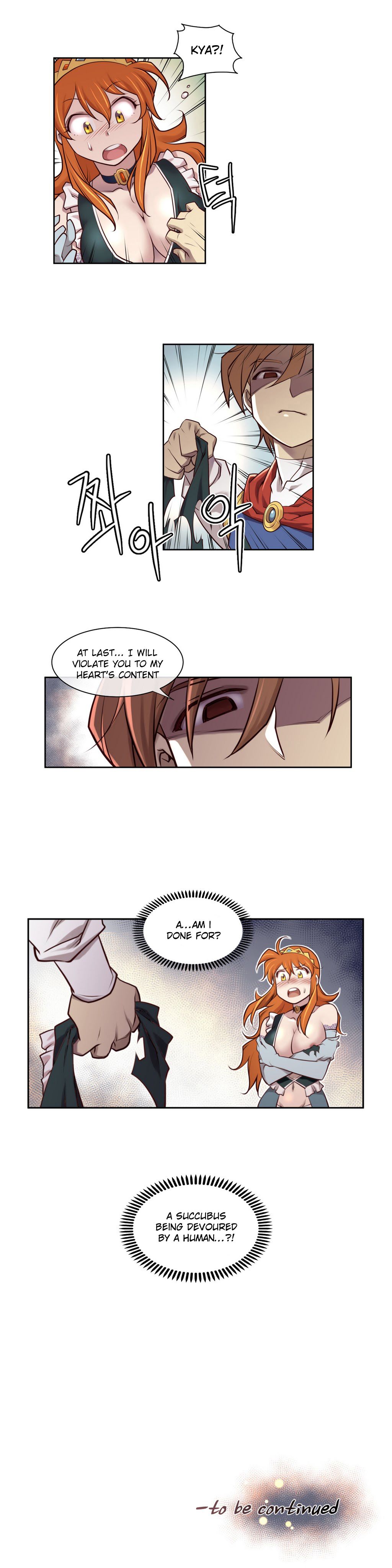 Master in My Dreams Chapter 2 - Page 16