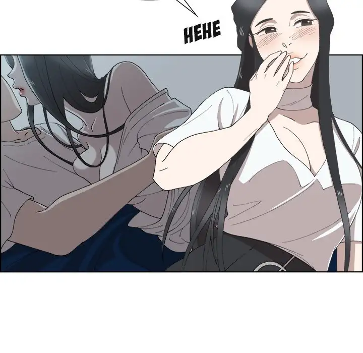 New Teacher in Town Chapter 10 - Page 69