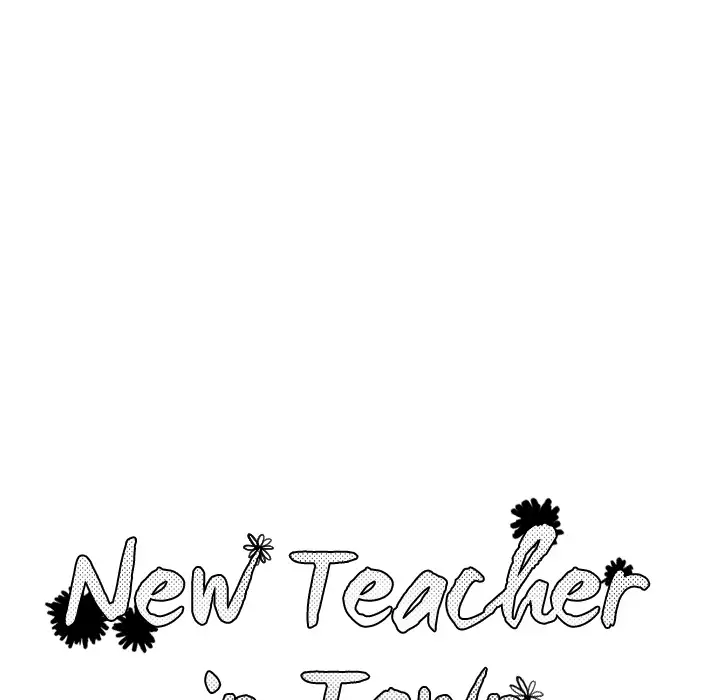 New Teacher in Town Chapter 2 - Page 9