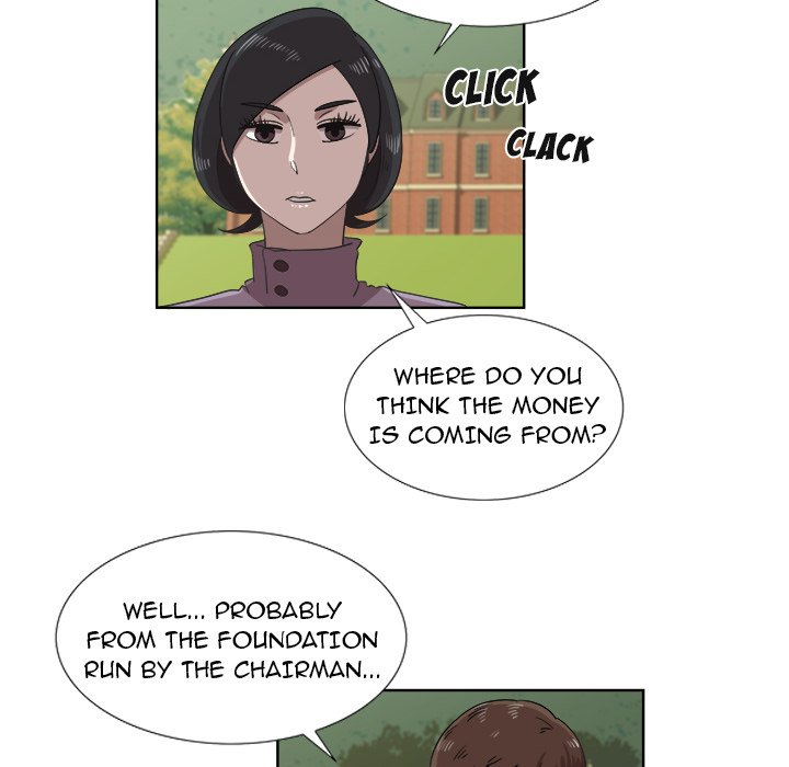 New Teacher in Town Chapter 22 - Page 47