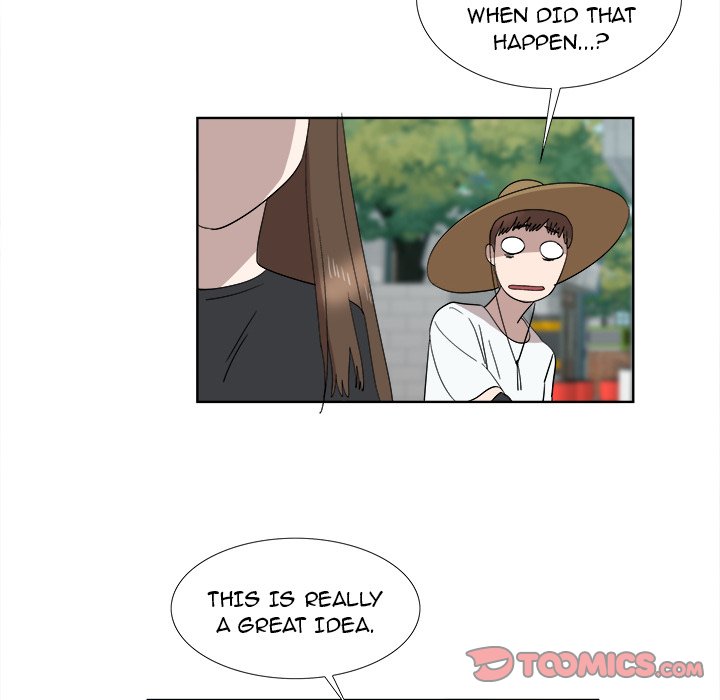 New Teacher in Town Chapter 31 - Page 58