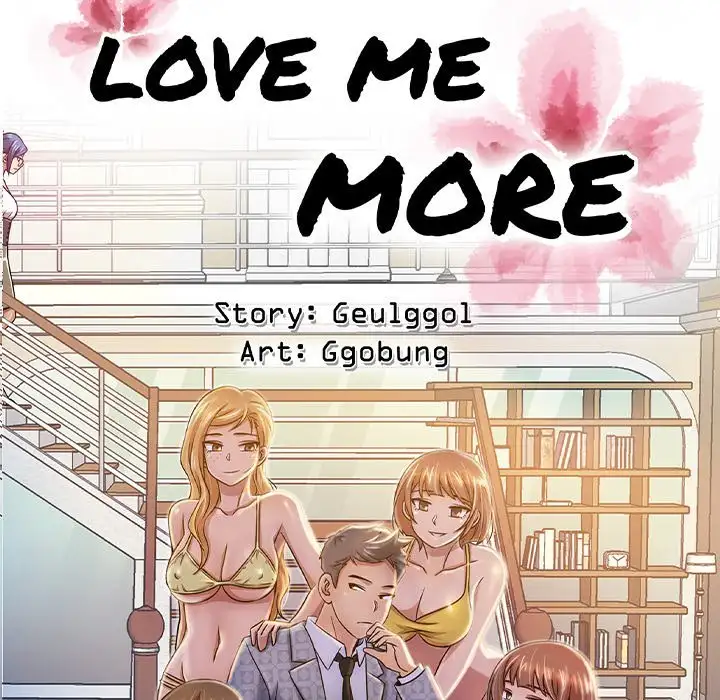 Love Me More Chapter 12 - Page 64