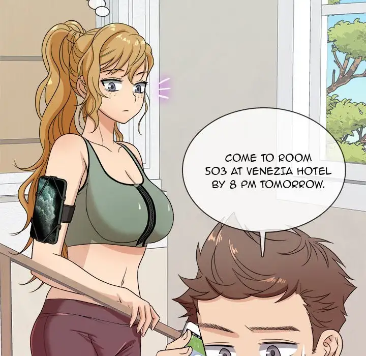 Love Me More Chapter 12 - Page 71