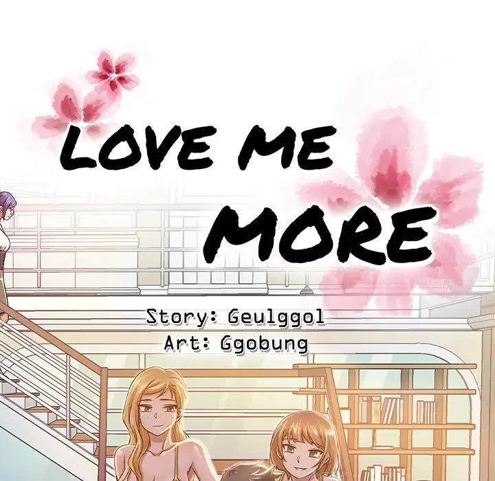 Love Me More Chapter 2 - Page 62