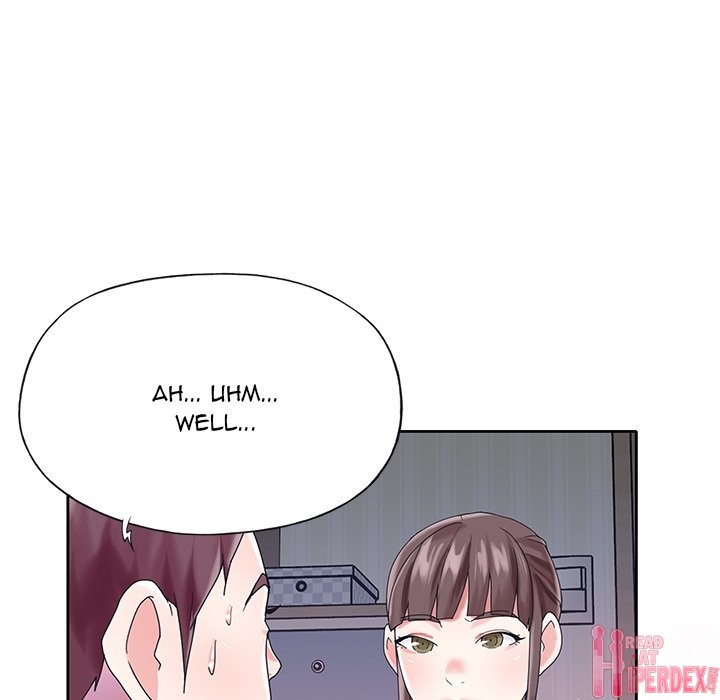 The Idol Project Chapter 28 - Page 43