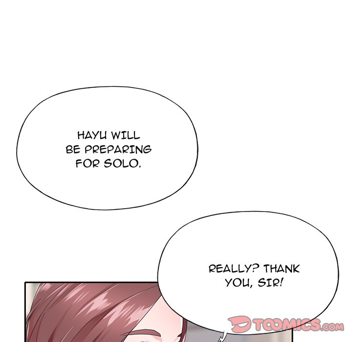 The Idol Project Chapter 30 - Page 64