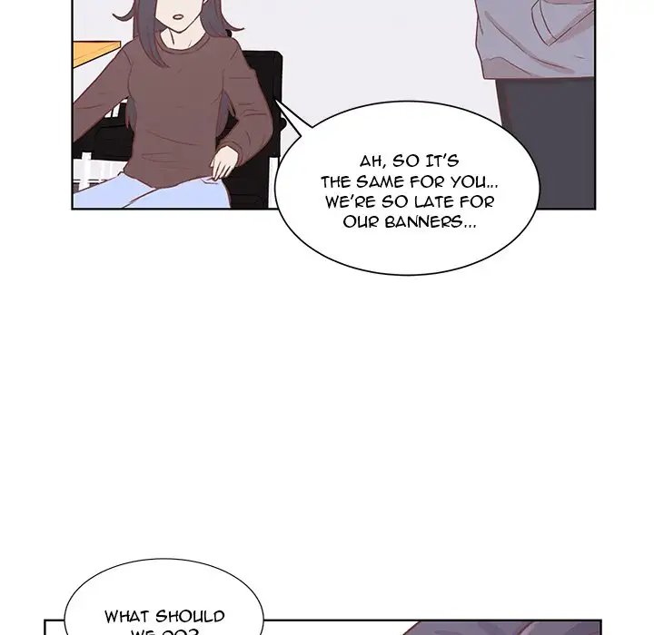 You’re No Good Chapter 19 - Page 7