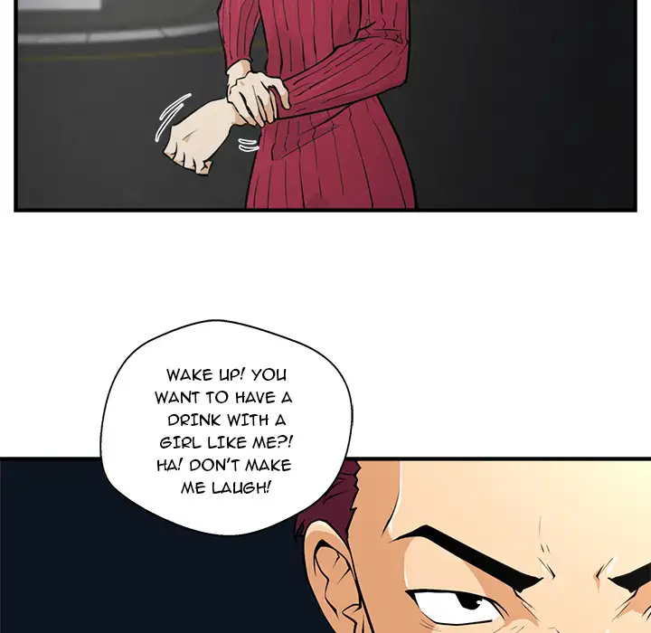 Mr. Kang Chapter 1 - Page 51