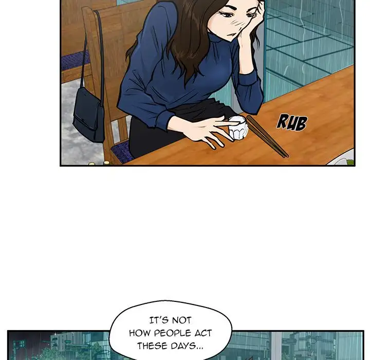 Mr. Kang Chapter 19 - Page 20