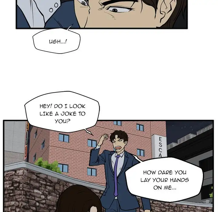 Mr. Kang Chapter 33 - Page 15